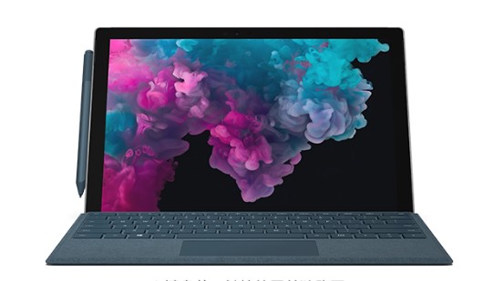 盐城从 Mac 切换到 Microsoft Surface
